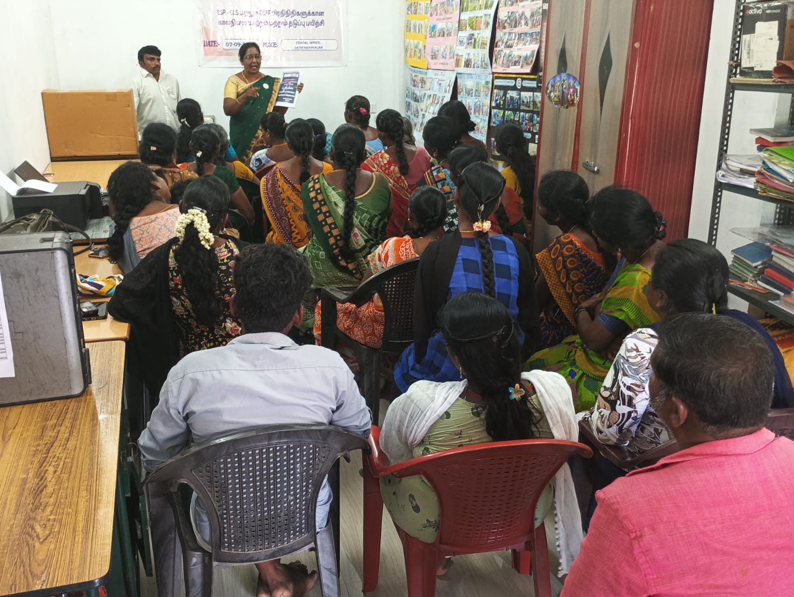 Event Image 1